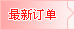 ӆβԃ